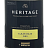 Краска Sikkens Heritage Essential HE-N00 0.9 л