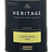 Краска Sikkens Heritage Essential HE-N00 0.9 л