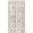 Обои Arte Moooi Wallcovering Green House MO5051