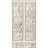 Обои Arte Moooi Wallcovering Green House MO5051