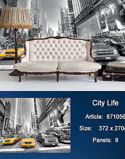 Панно и фотообои KT-Exclusive Metropolis 871056