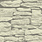 Обои Arthouse Minerals & Materials 623008