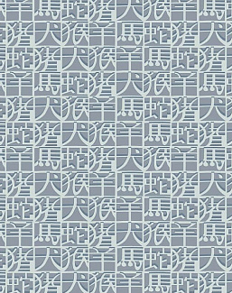 Обои Missoni Home Wallcoverings 02 10102