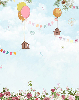 Обои Wall Street Little Forest 21653