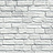 Обои Paper & Ink White on White OY35300
