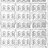 Обои Coordonne Random Papers issue 6800507