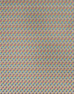 Ткань Prestigious Textiles Muse 3888/606