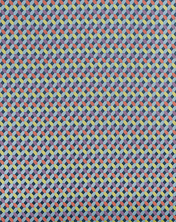 Ткань Prestigious Textiles Muse 3888/533