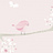 Бордюр Casadeco My Little World MLW29854300