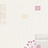 Обои A. S. Creation Bahamas 95622-1