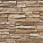 Обои A. S. Creation Dekora Natur VI 9583-32