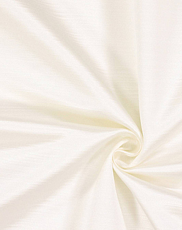 Ткань Prestigious Textiles Perfect Plains 7146/007
