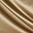 Ткань Prestigious Textiles Perfect Plains 7107/032