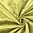 Ткань Prestigious Textiles Perfect Plains 7139/638