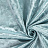 Ткань Prestigious Textiles Perfect Plains 7139/734