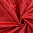 Ткань Prestigious Textiles Perfect Plains 7139/306