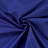 Ткань Prestigious Textiles Hacienda 6456/705