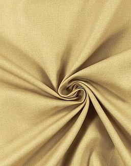 Ткань Prestigious Textiles Hacienda 6456/104