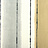 Ткань Prestigious Textiles Hacienda 5777/144