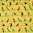 Ткань Prestigious Textiles My World 8634/575