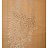 Обои Fromental Lumiere Karena/Nikko