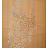 Обои Fromental Lumiere Karena/Nikko