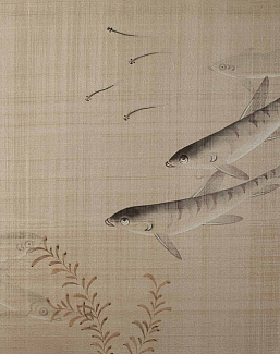 Обои Fromental Conversational Pleasure of Fishes/Rockpool