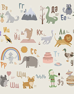 Панно и фотообои Hygge Wall Collection 5 H11621