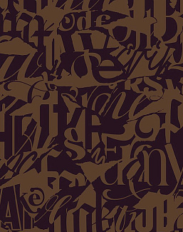 Панно и фотообои Hygge Wall Collection 5 H11702
