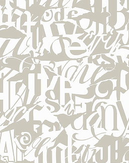 Панно и фотообои Hygge Wall Collection 5 H11703