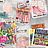 Обои Decoprint What's Up 2 WU20651