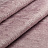 Ткань Daylight Jersey Enima/130