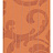 Обои Marburg Crush Noble Walls 63318