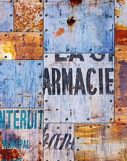Панно и фотообои Rebel Walls No 1 Panorama R12141