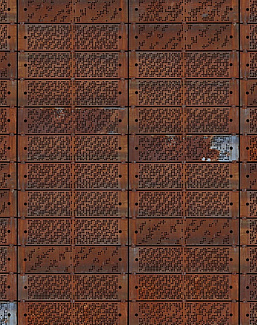 Панно и фотообои Rebel Walls No 2 Frontage R12841