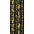 Ткань Affresco Art Fabric FA1122/5