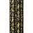 Ткань Affresco Art Fabric FA1122/5