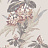 Обои 1838 Wallcoverings Aurora 1804-116-04
