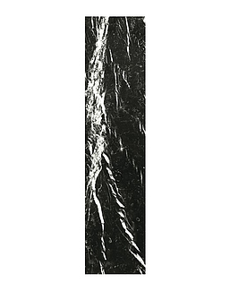 Панно и фотообои Koziel Volume 5 LPM001C