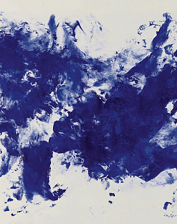 Панно и фотообои Pierre Frey Galerie 3 FP900001