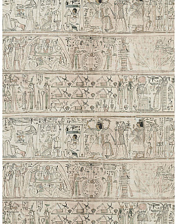 Обои Pierre Frey Merveilles D`Egypte FP884001