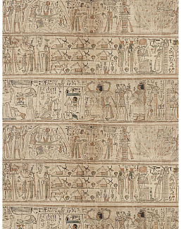 Обои Pierre Frey Merveilles D`Egypte FP884002