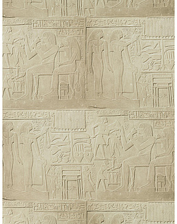 Обои Pierre Frey Merveilles D`Egypte FP896002
