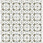 Ткань Trend Echo Stone/Linen 05144/Quarry