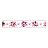 Бордюр York Disney III DY0172BD