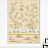Обои Paul Montgomery Studio Murals For Unique Walls Adriana Diptych/Fresco