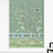 Обои Paul Montgomery Studio Murals For Unique Walls Adriana Diptych/Green
