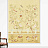 Обои Paul Montgomery Studio Murals For Unique Walls Adriana Diptych/Yellow