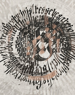 Обои Factura Collection 2021 CALLIGRAPHY/2
