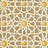 Ткань Kravet Gis Performance Honey 34722/64